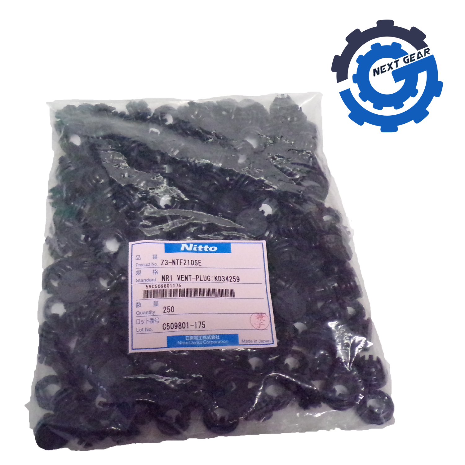 Nitto Bag of 250 NR1 Vent Plugs TEMISH Z Series Z3-NTF210SE – Next